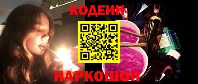 мефедрон мука Красноармейск