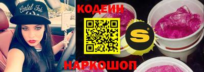 мефедрон мука Красноармейск
