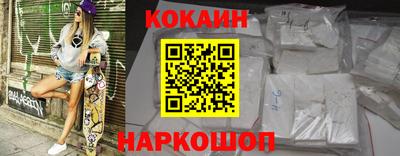 метадон Кудрово