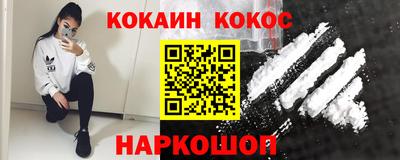 метадон Кудрово