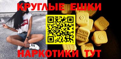 прущая мука Кохма