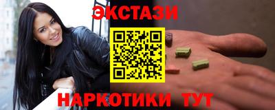 прущая мука Кохма