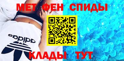 прущая мука Кохма